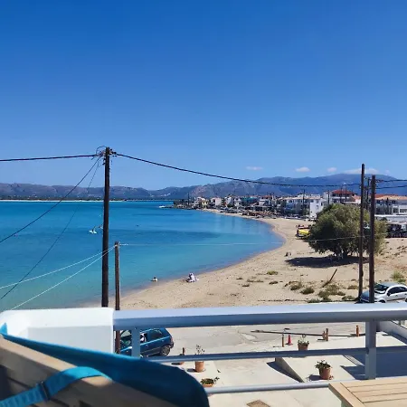 Theros - Bahia Apartman *