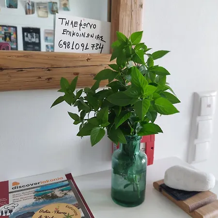 Apartament Theros - Bahia Elafonissos