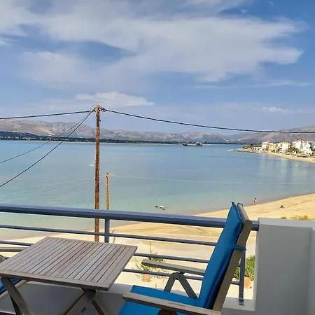 Theros - Bahia Apartament